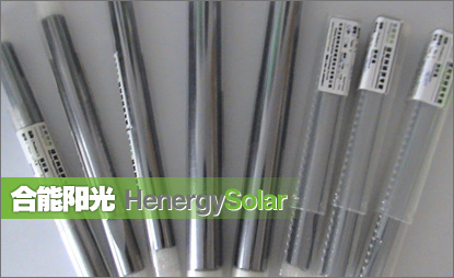 籽晶(太陽(yáng)能拉晶)