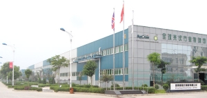 碧辟佳陽太陽能有限公司光伏產(chǎn)品工程檢測(cè)中心